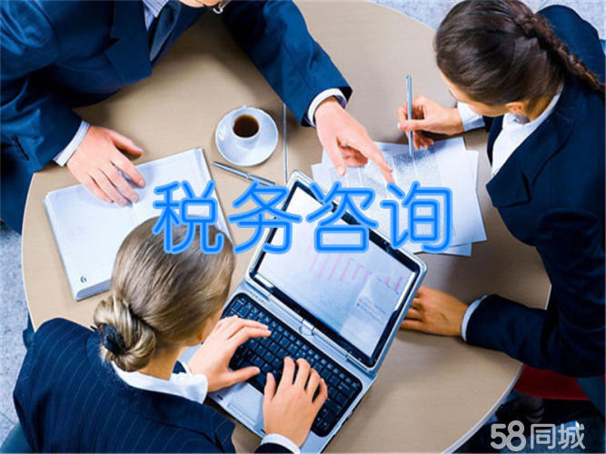 代理記賬公司比個(gè)人代理記賬會(huì)計(jì)好在哪里？