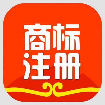 【守護(hù)品牌，從注冊(cè)商標(biāo)開始 —— 您的財(cái)稅伙伴專業(yè)指引】